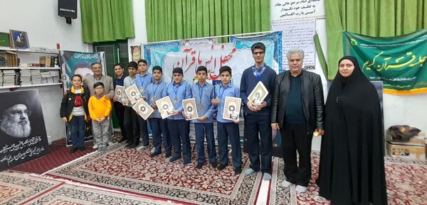 محفل انس با قرآن در شهرستان خلیل‌آباد
