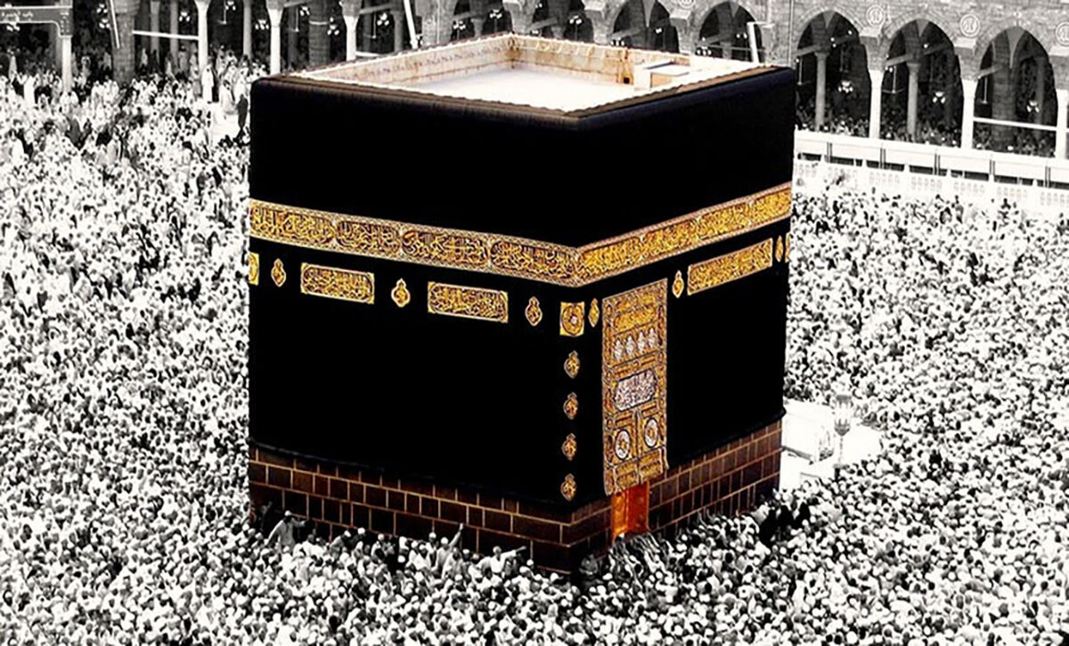 قیمت نهایی حج ۱۴۰۵ اعلام شد