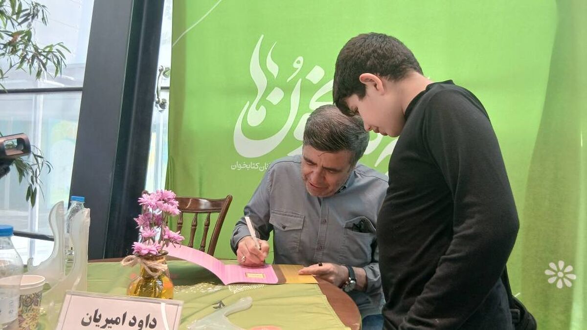  مرور جنگ و طنز با داوود امیریان
