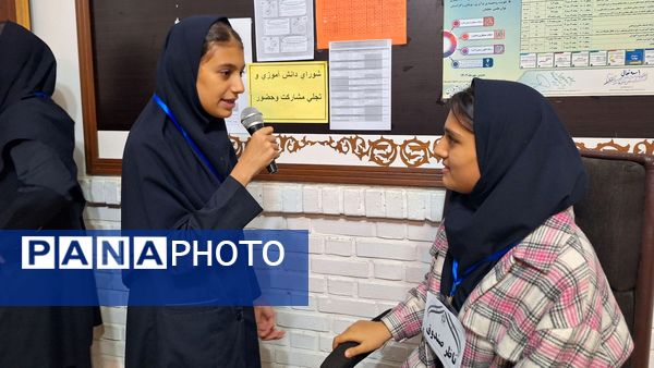 انتخابات شورای دانش‌آموزی در دبیرستان شهید قویدل