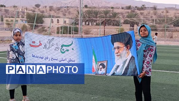 جشنواره ورزشی به مناسبت هفته بسیج 