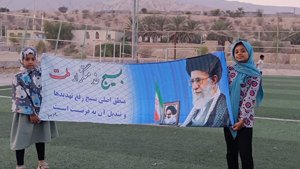 جشنواره ورزشی به مناسبت هفته بسیج 