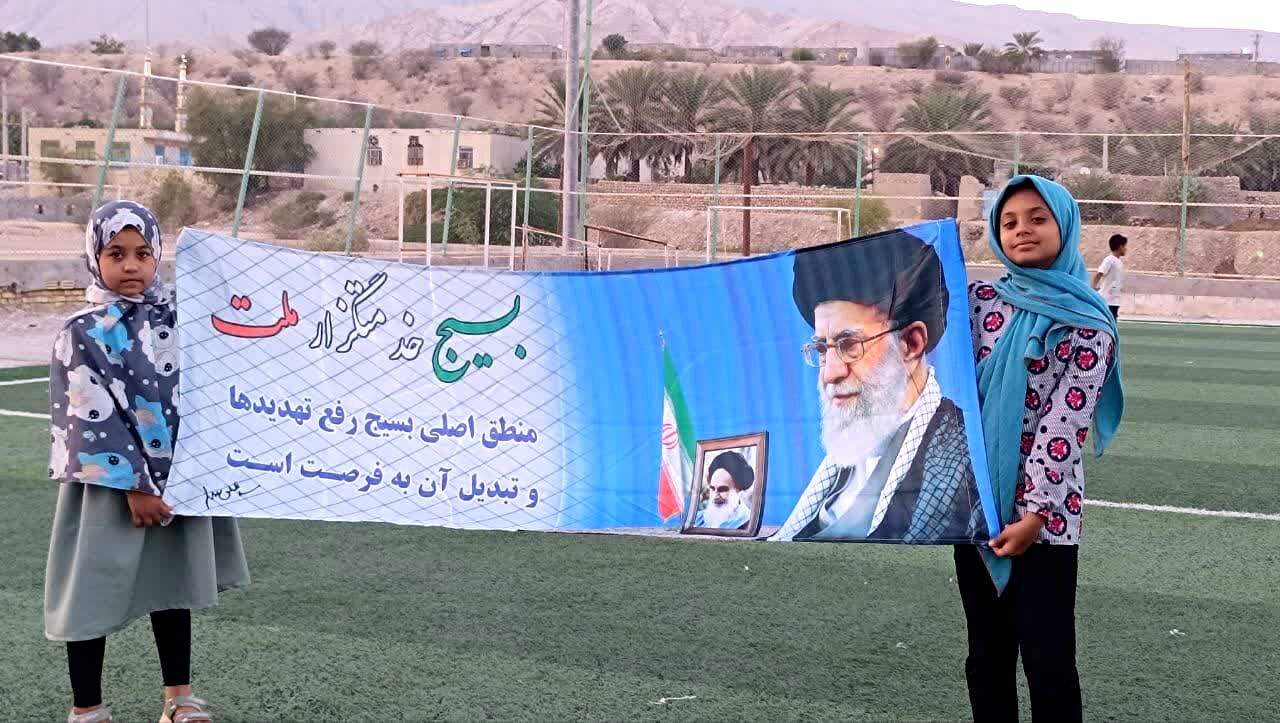 جشنواره ورزشی به مناسبت هفته بسیج 
