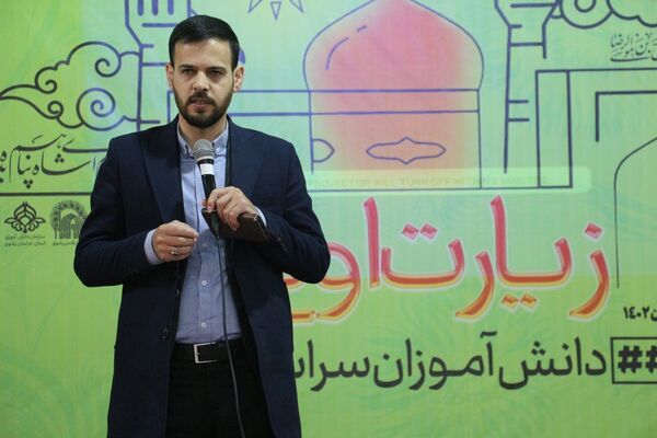 برگزاری افتتاحیه سومین دوره زیارت‌اولی‌ها در مشهد