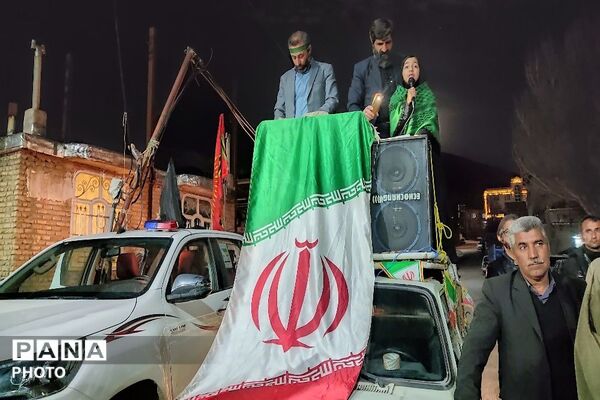 حضور گرم  دهه نودی ها در قلب اجتماعات شهر بار نیشابور