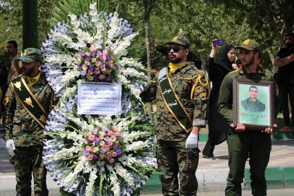 تشییع پیکر شهید محمد نعمتی سعیدآبادی در شهرستان بهارستان