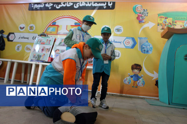 رقابت گروه‌های منتخب مدارس پسرانه استان قم در نخستین جشنواره سفیران سلامت 