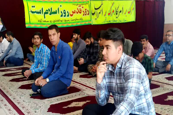 راهپیمایی روز قدس در تنگستان، شبانکاره، سعدآباد و بوشهر