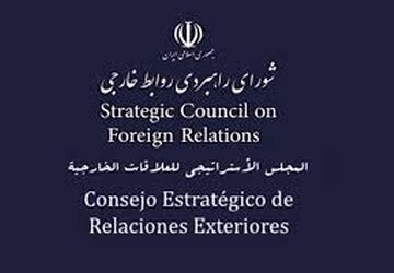آینده روشن برای ایران با استقبال گرم مردم از انتخاب رهبری