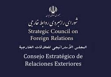 آینده روشن برای ایران با استقبال گرم مردم از انتخاب رهبری