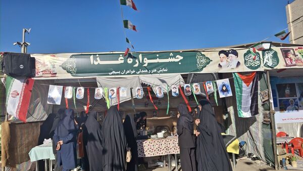 برگزاری نمایشگاه بزرگ ایران مقاوم به مناسبت هفته دفاع مقدس در اسلامشهر