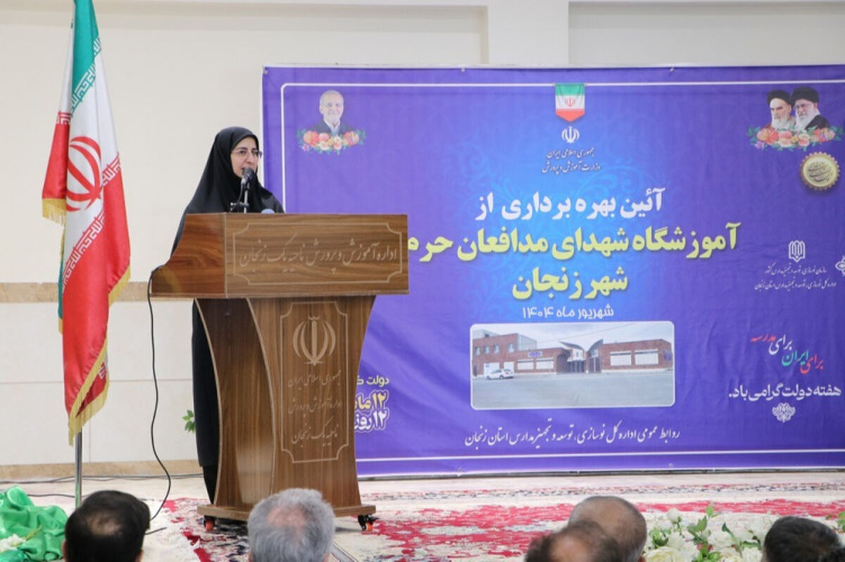 دانش‌آموزان مدارس دولتی باید بهترین امکانات و آموزش‌ها را داشته باشند