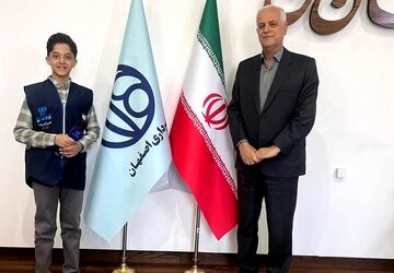 برنامه‌های شهرداری اصفهان برای نوروز ۱۴۰۴