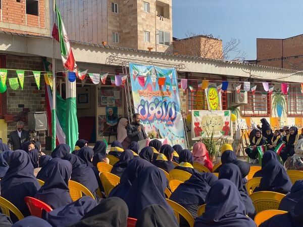 جشن باشکوه انقلاب و ایرانمون