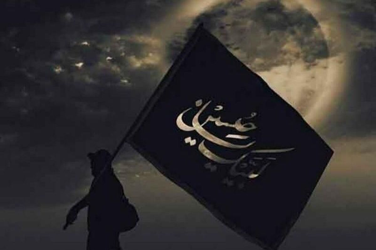 ما بی حسین وارد جنت نمی‌شویم