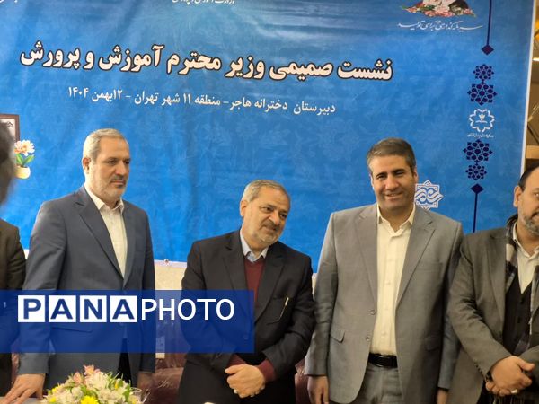 صدای انقلاب طنین انداز شد