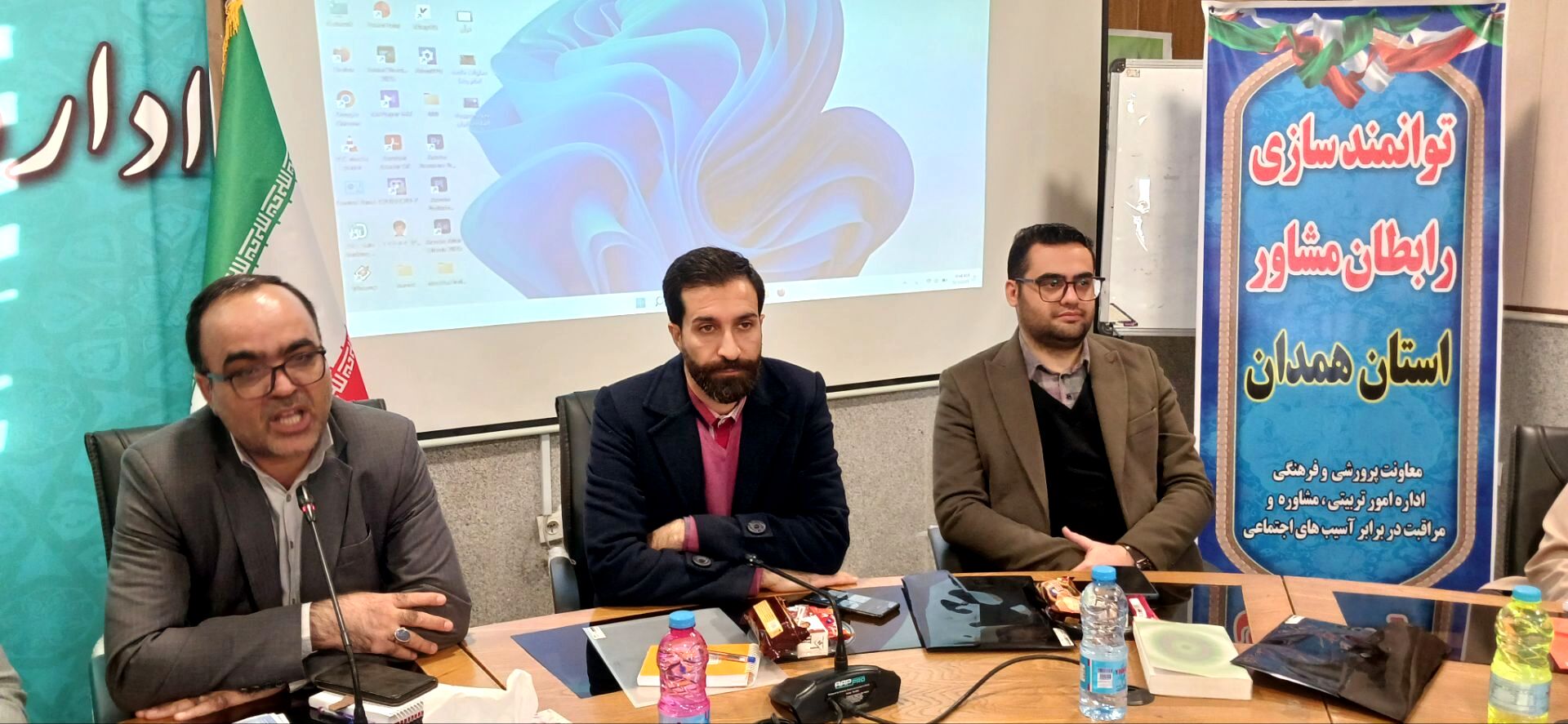 نجات از سایه آسیب‌ها