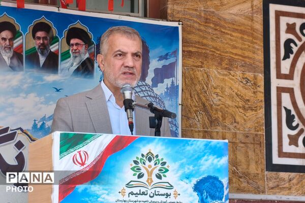 آغاز سال تحصیلی در دبیرستان نمونه دولتی شهدای علم و فناوری با عطر دفاع مقدس