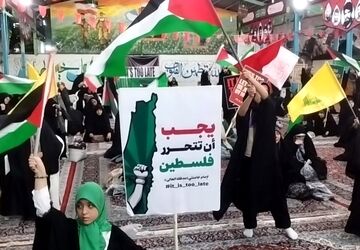 برگزاری اجتماع سراسری فریاد فلسطین در گلستان شهدای اصفهان
