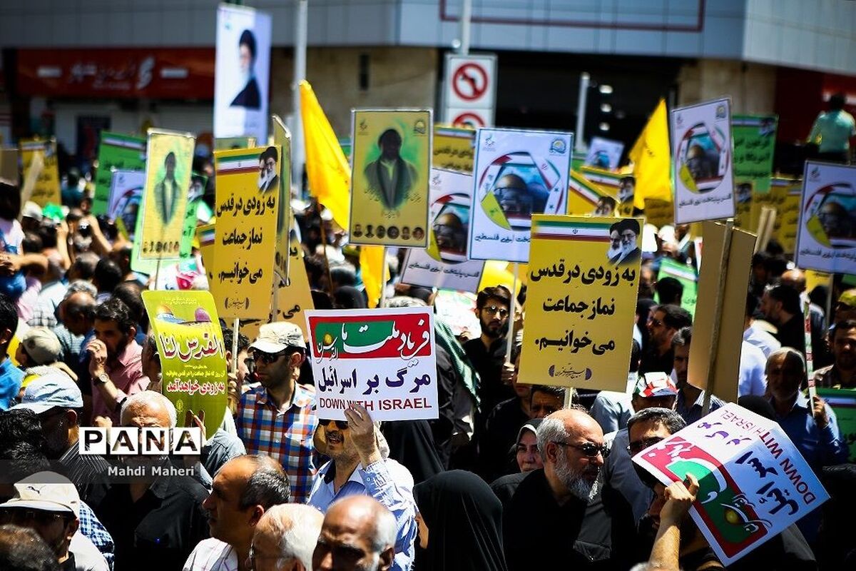 مردم البرز، ایلام، کرمان و همدان فردا در حمایت از غزه راهپیمایی می‌کنند