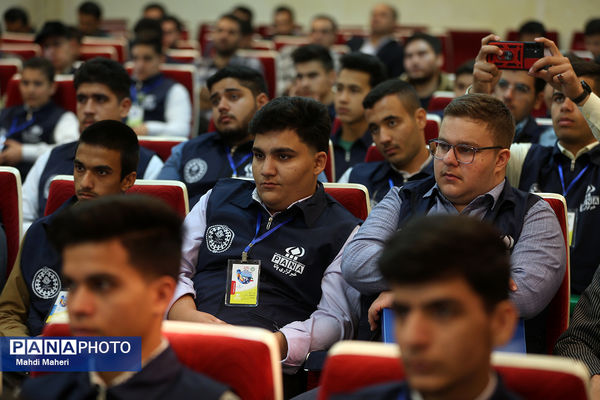 مراسم افتتاحیه اردوی ملی «خبرنگار مسئله‌محور پانا»