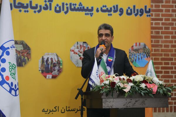 همایش یاوران ولایت، پیشتازان آذربایجان