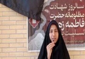 مراسم سوگواری حضرت فاطمه در دبیرستان دخترانه صدرا مهریز یزد