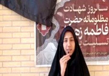 مراسم سوگواری حضرت فاطمه در دبیرستان دخترانه صدرا مهریز یزد