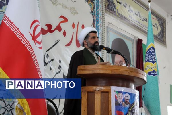 بزرگداشت مقام معلم در نماز جمعه گلوگاه 