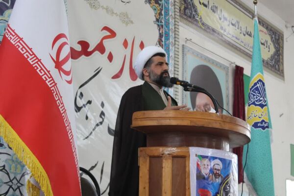 بزرگداشت مقام معلم در نماز جمعه گلوگاه 