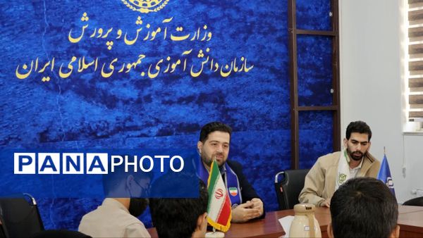 شما دانش آموزان آینده‌سازان این سرزمینید