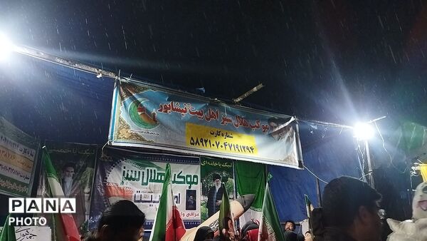 گذری بر موکب هلال سبز اهل بیت در بلوار فضل نیشابور 