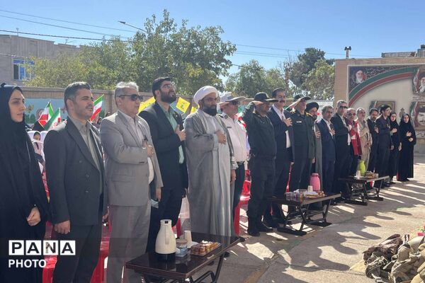 زنگ مقاومت در مدرسه شاهد نرگس؛ همزمان با هفته دفاع مقدس