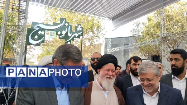 افتتاحیه پارک شهربانوی بسیج پارک بانوان در مشهد مقدس