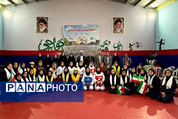 افتتاحیه المپیاد ورزشی درون مدرسه‌ای در منطقه کهریزک 