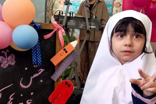 جشن غنچه‌ها در شهرستان ملارد