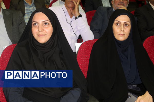 مراسم بزرگداشت حماسه فتح خرمشهر و روز ملی مقاومت در فراشبند 