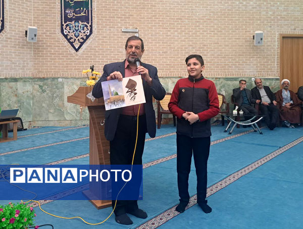 تقدیر از نوجوانان برگزیده قرآنی ناحیه 4 آموزش و پرورش قم