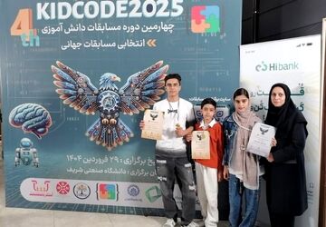 دانش‌آموز میبدی جهانی شد