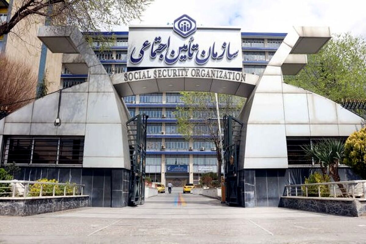 مرحله دوم تسهیلات قرض الحسنه بازنشستگان تامین اجتماعی واریز شد