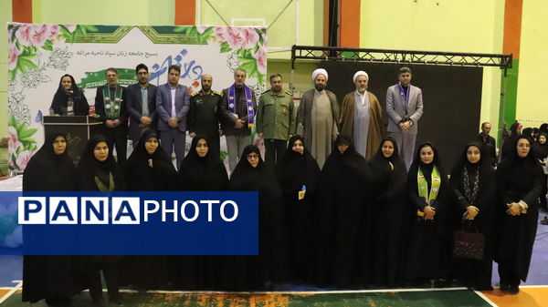 همایش یاوران انقلاب پیشتازان مقاومت مراغه