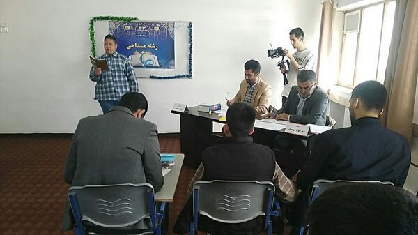 مسابقات استانی قرآن، عترت و نماز دانش‌آموزی در بخش پسران