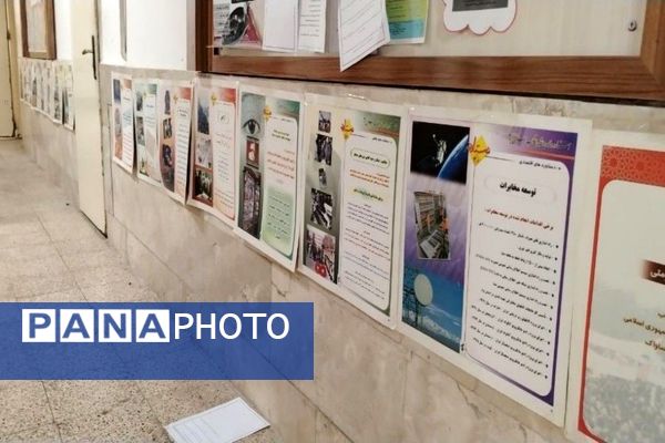 آماده سازی آموزشگاه شهید مجید دهنوی به مناسبت دهه فجر و نیمه شعبان