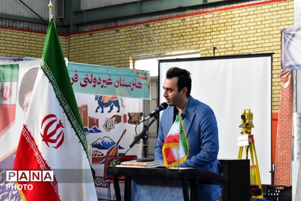 هنرستان‌های ناحیه دو تبریز روی صحنه