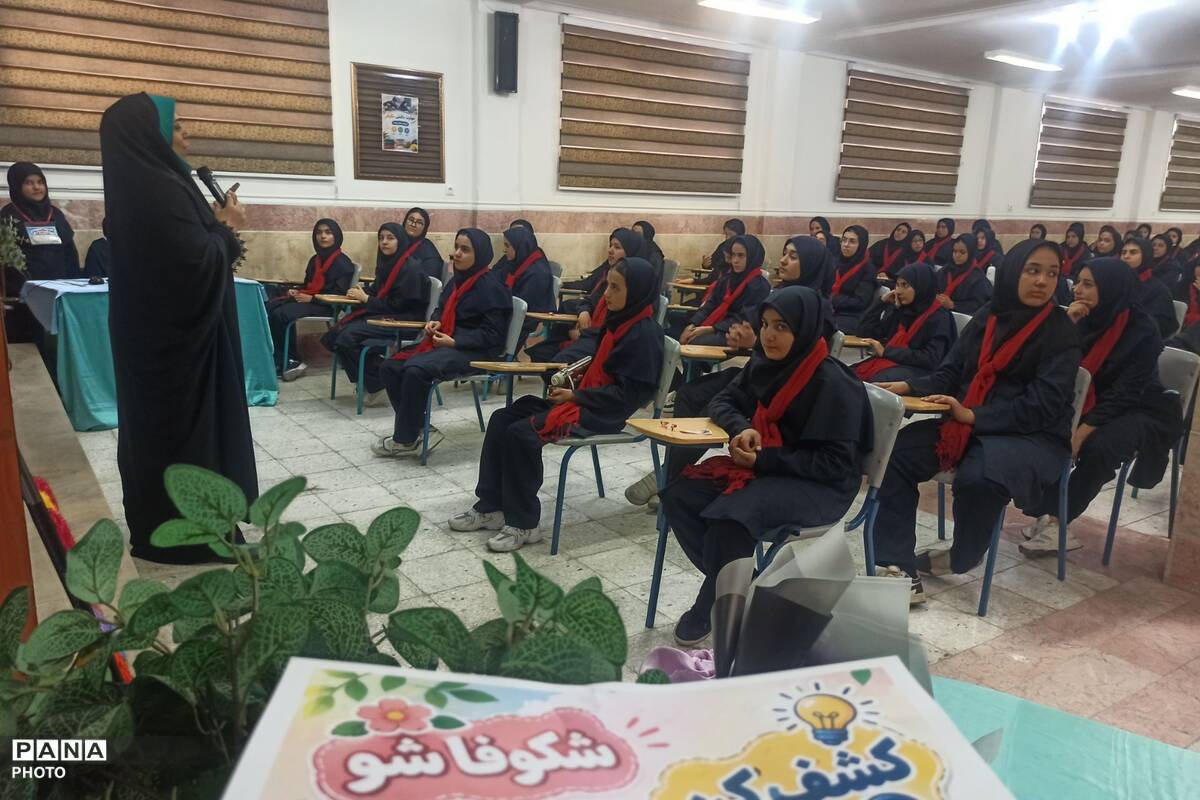 جشن هفته سلامت روان و استعدادیابی و شکوفایی در دبیرستان شاهد بهشت