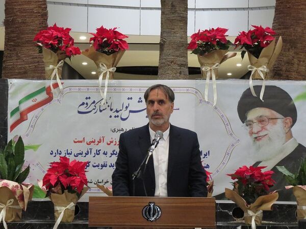 افتتاحیه نمایشگاه استانی به‌مناسبت هفته مشاغل در شهرستان بجنورد 
