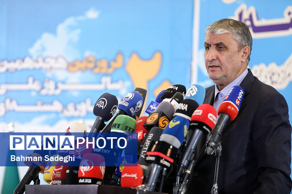 نشست خبری رئیس سازمان انرژی اتمی
