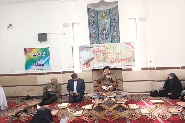 آغاز مسابقات مرحله شهرستانی قرآن، عترت و نماز در بهبهان