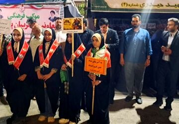 امشب شهر نفس ایمان کشید
