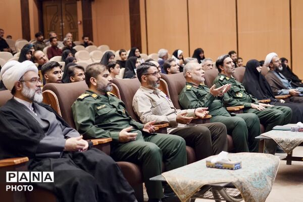 مراسم نخستین سالگرد شهدای اقتدار ملی در قم